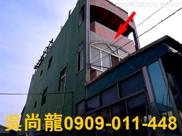 和美法拍法拍屋-1