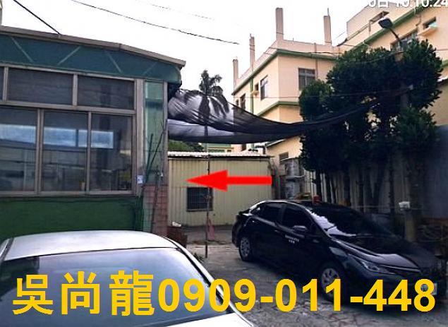 和美法拍法拍屋-2