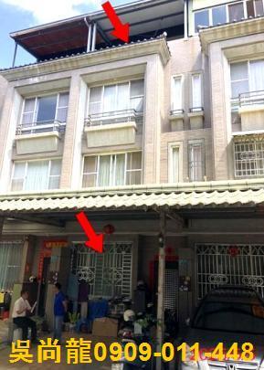 草屯法拍屋法拍-1