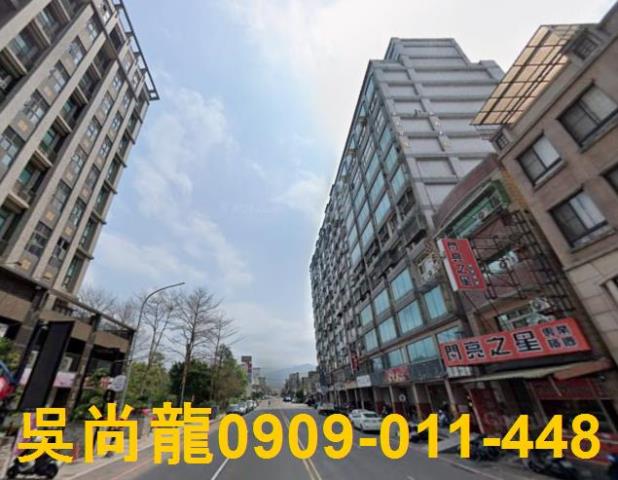 竹東法拍屋法拍-2