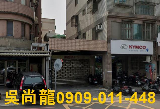 竹東法拍屋法拍-3