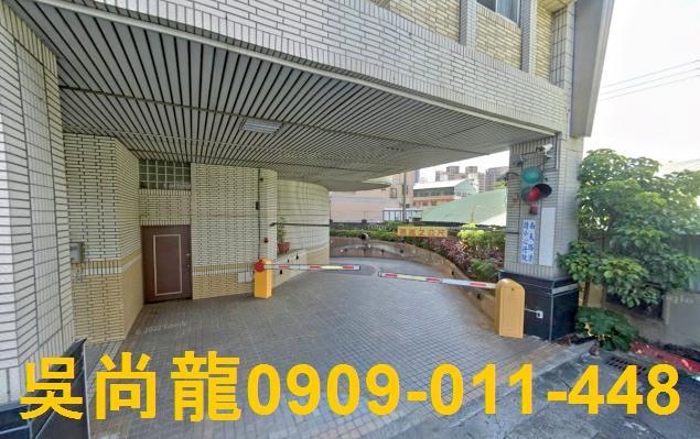 南區法拍屋法拍-3