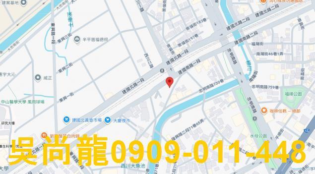 南區法拍屋法拍-4