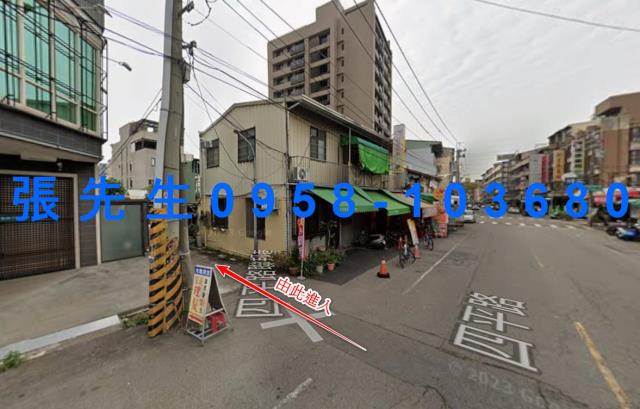 北屯法拍法拍屋-2