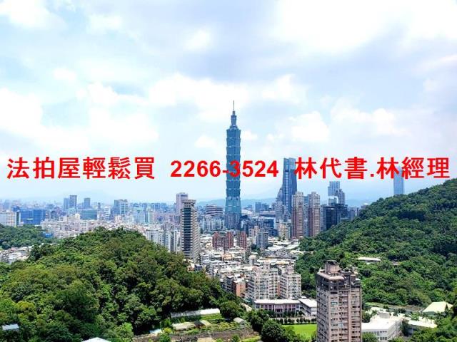 台北法拍法拍屋-10