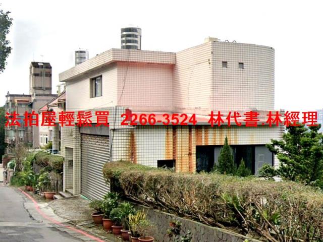 台北法拍法拍屋-0