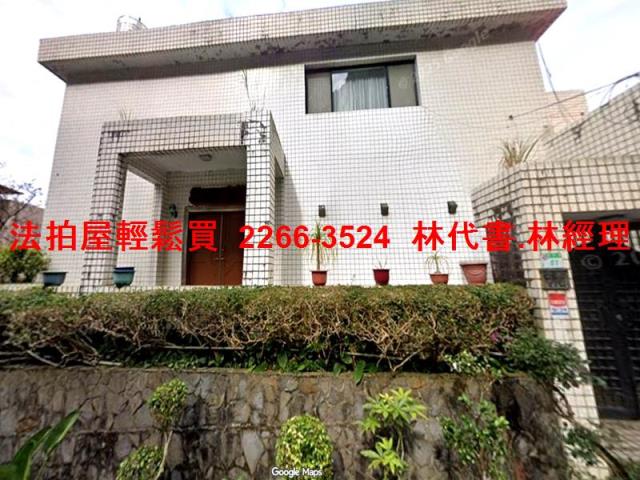 台北法拍法拍屋-2