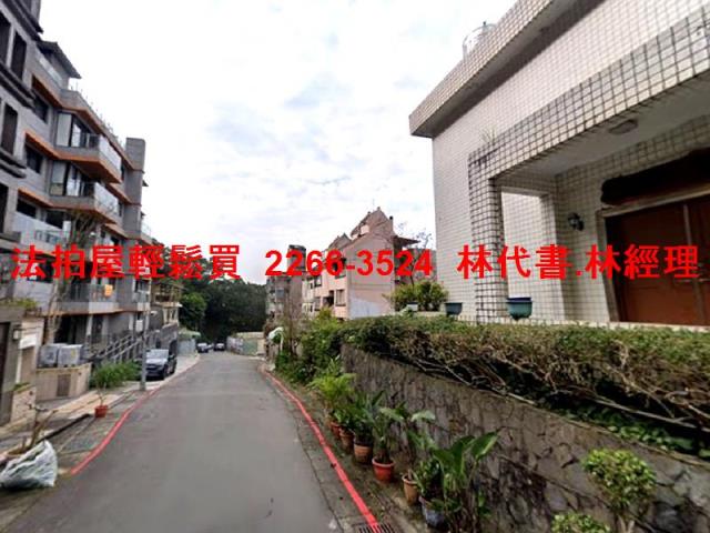 台北法拍法拍屋-7