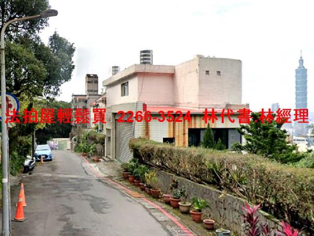 台北法拍法拍屋-8