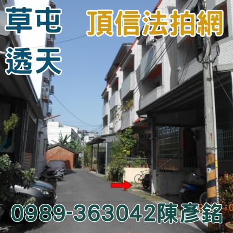 南投法拍法拍屋-4