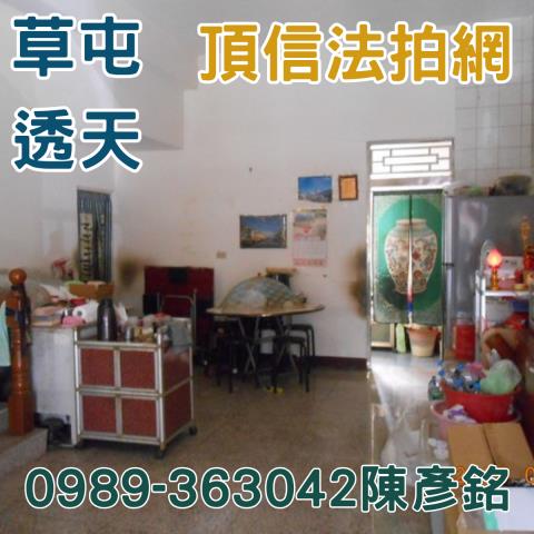 南投法拍法拍屋-5