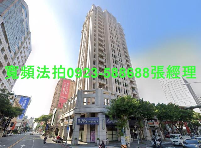 台中南屯拍賣法拍屋-0