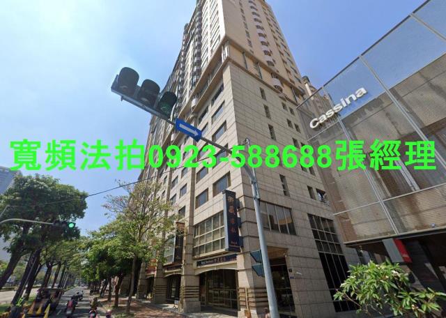 台中西屯法拍屋拍賣-0