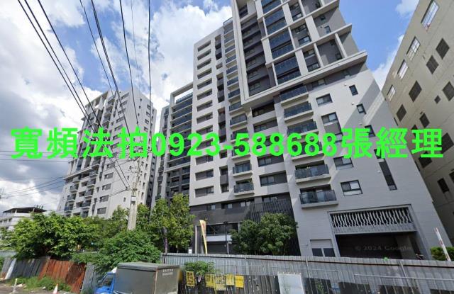 台中太平法拍法拍屋-1