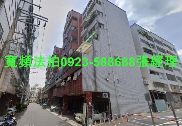 台中太平法拍法拍屋-0