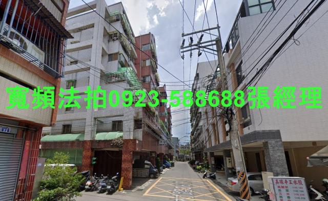 台中太平法拍法拍屋-1
