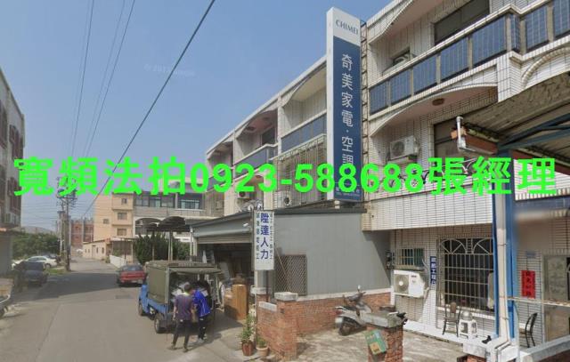 台中大甲法拍法拍屋-2