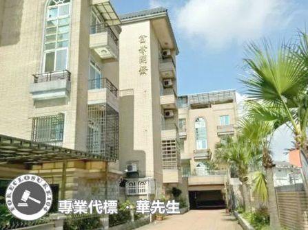 桃園大溪法拍法拍屋-0