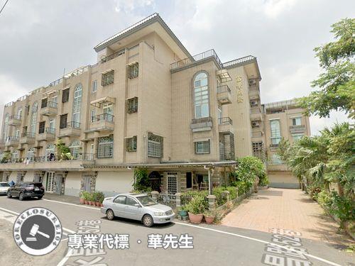 桃園大溪法拍法拍屋-1
