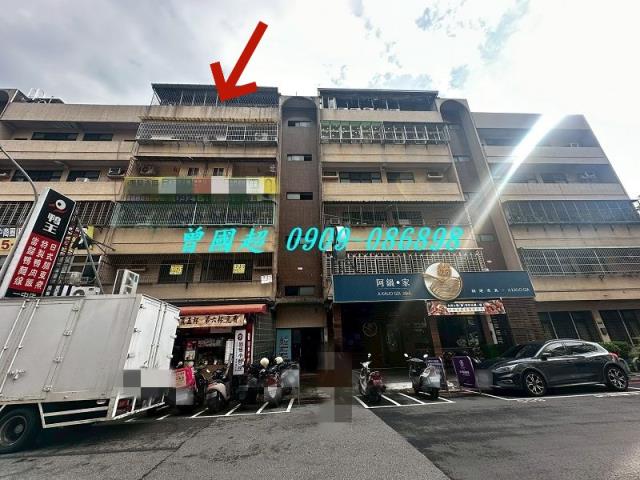 北區法拍法拍屋-1