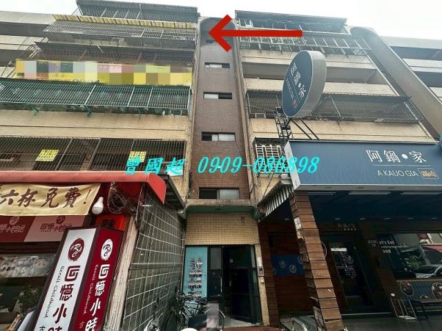 北區法拍法拍屋-2