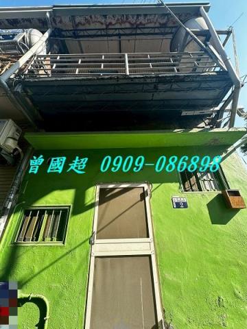 東區法拍屋法拍-3