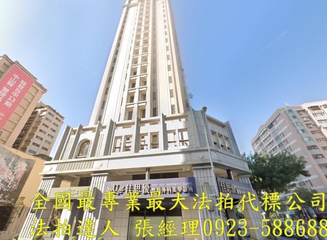 南屯法拍法拍屋-1