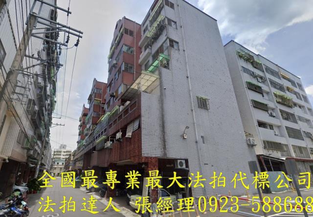 大甲區中山路二段928巷36弄32號3樓台中法拍屋代標兩房