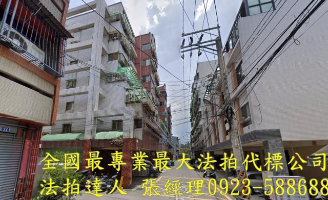 太平法拍屋法拍-1