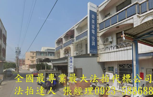 大甲法拍屋法拍-2