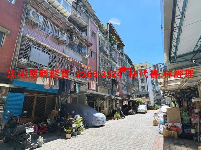 新北五股法拍屋法拍-3