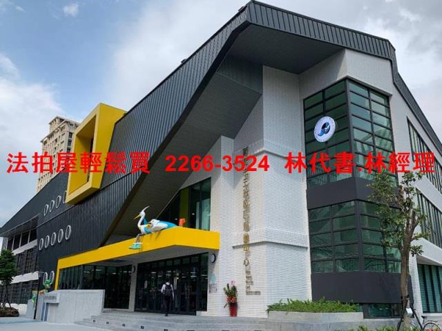 新北五股法拍屋法拍-7