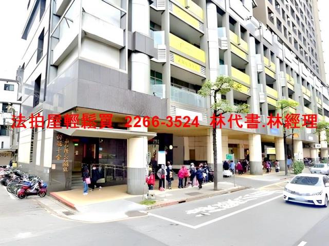 新北永和法拍法拍屋-9