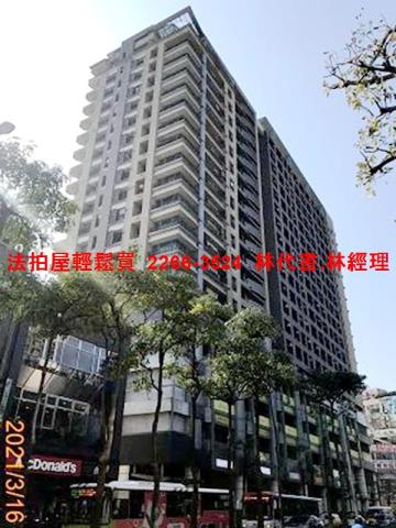 新北永和法拍法拍屋-0