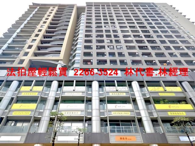 新北永和法拍法拍屋-1