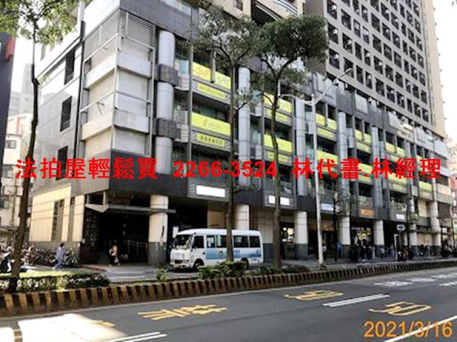 新北永和法拍法拍屋-4