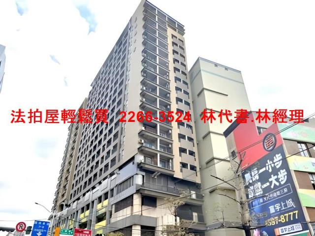 新北永和法拍法拍屋-5