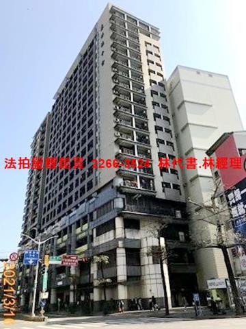 新北永和法拍法拍屋-6