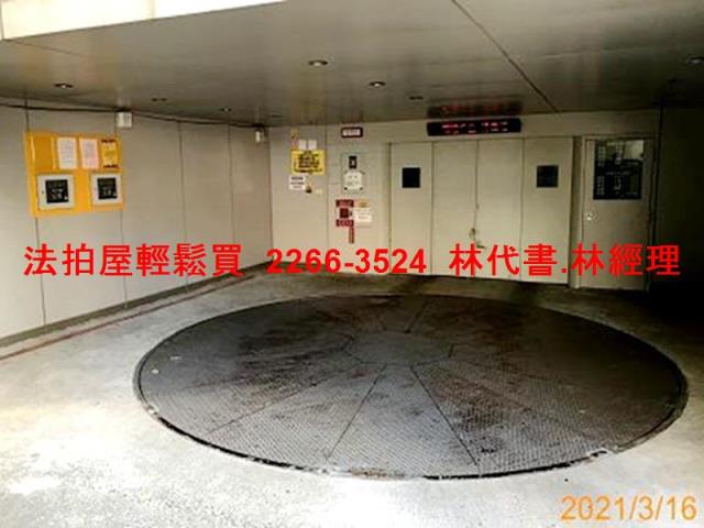 新北永和法拍法拍屋-7