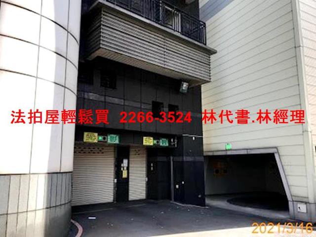 新北永和法拍法拍屋-8