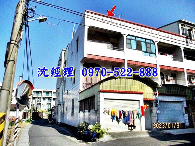 新市區大營南科透天