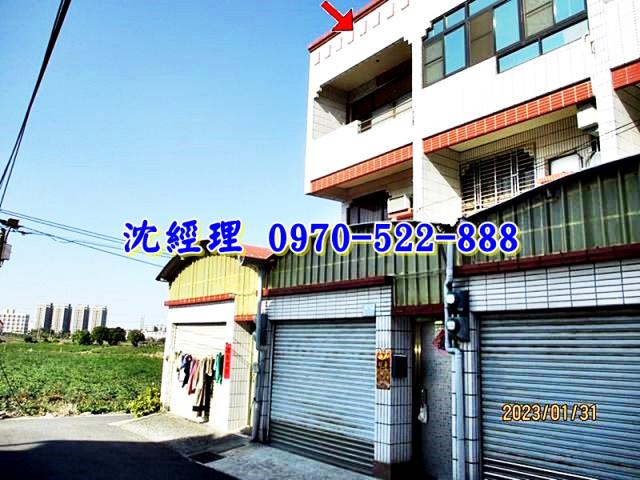 新市區大營南科透天