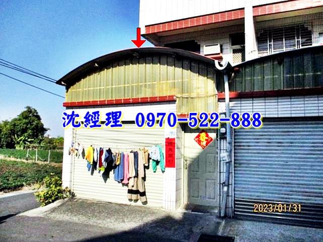 新市區大營南科透天