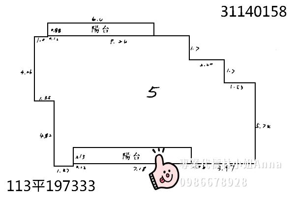 萬華法拍屋法拍-8