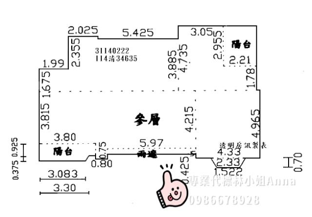 松山法拍屋拍賣-8