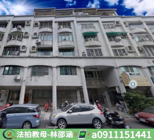 南區法拍法拍屋-2