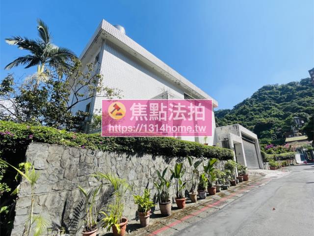 台北法拍屋法拍-3