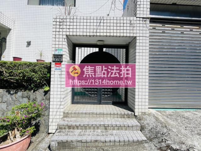 台北法拍屋法拍-4