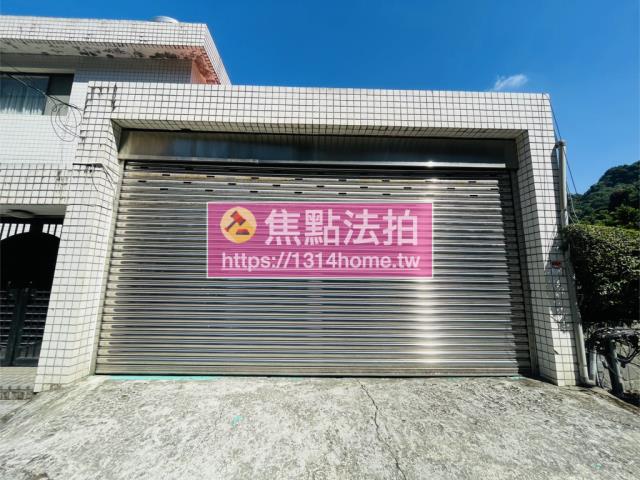 台北法拍屋法拍-6