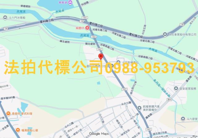 雲林法拍屋法拍-3